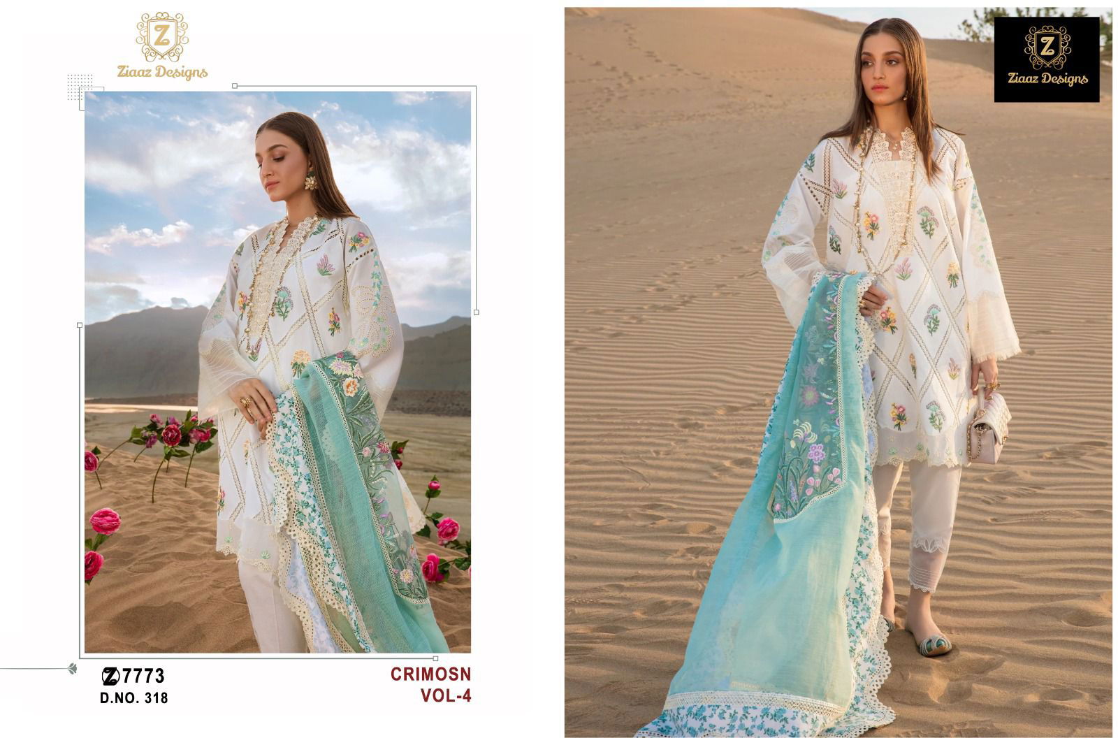 318 And 319 By Ziaaz Designs Pakistani Suits Catalog
